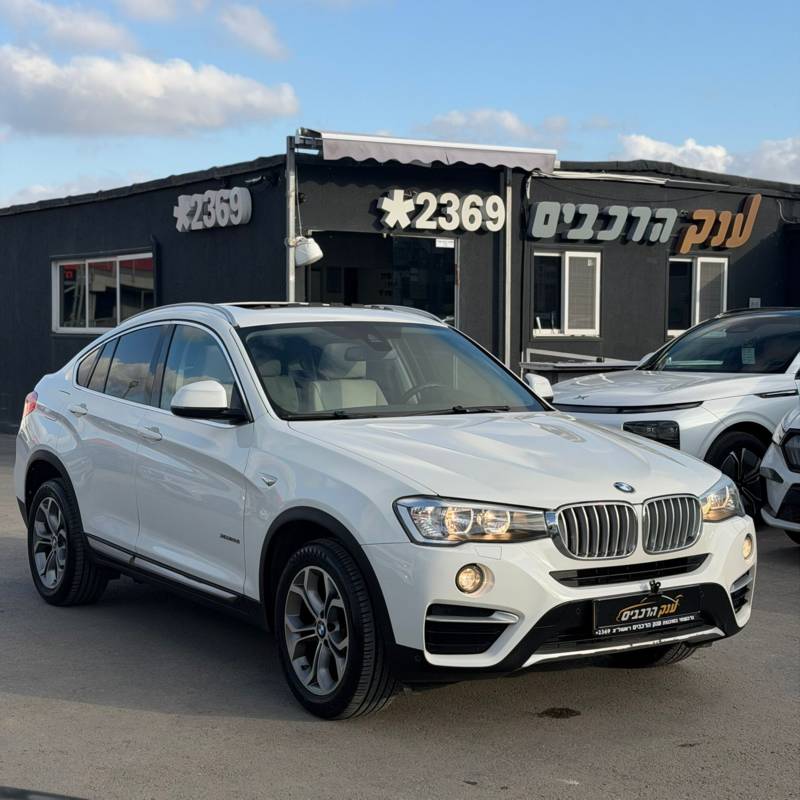 � � ��X4 XDRIVE 20I