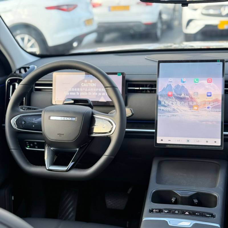 ' JAECOO7 PHEV -  10