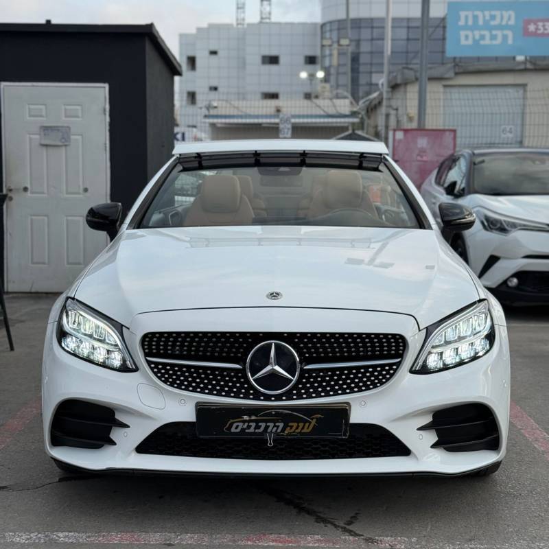  C300 -  2