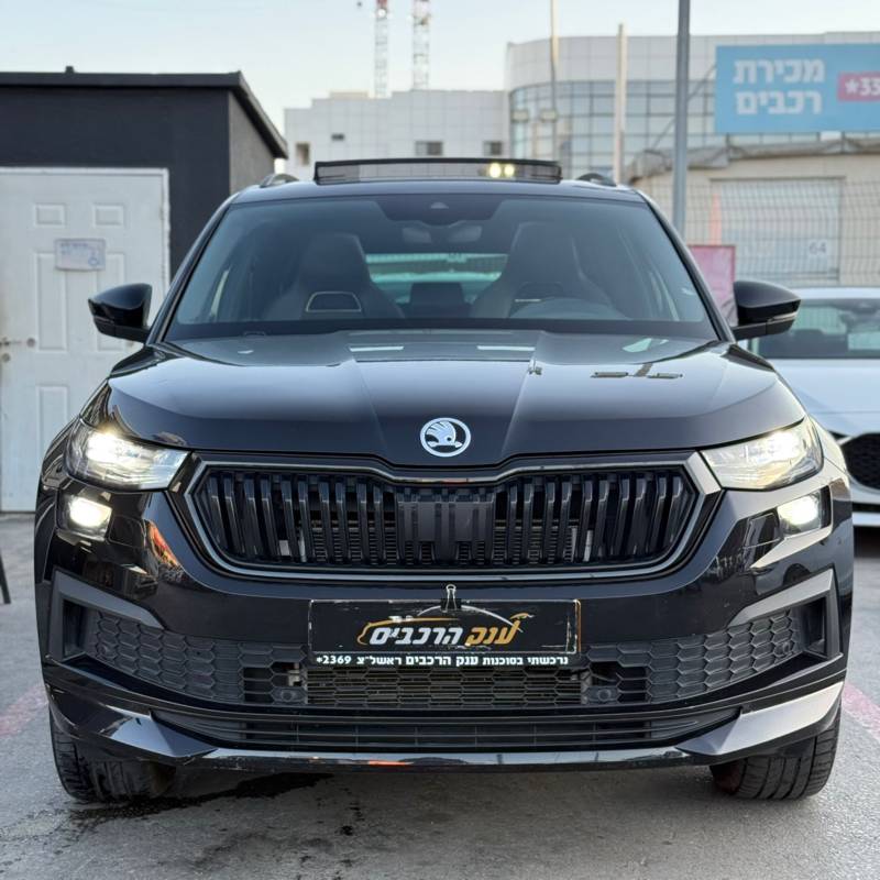  KODIAQ FL -  2