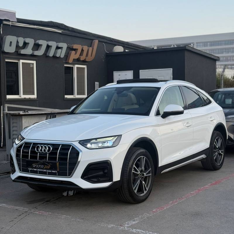  Q5 SPORTBACK -  2