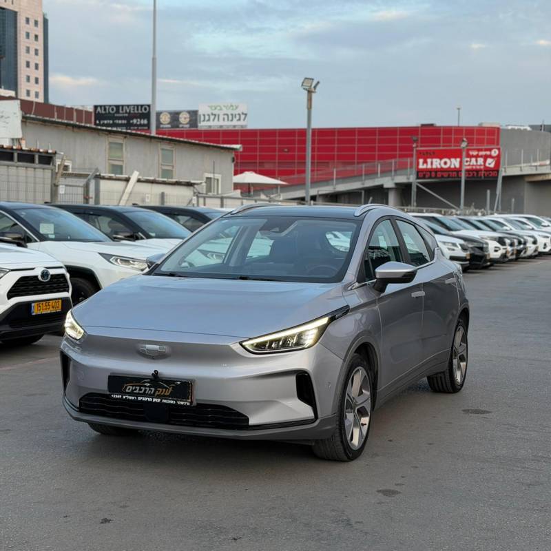 ���� GEOMETRY C - ����� 2