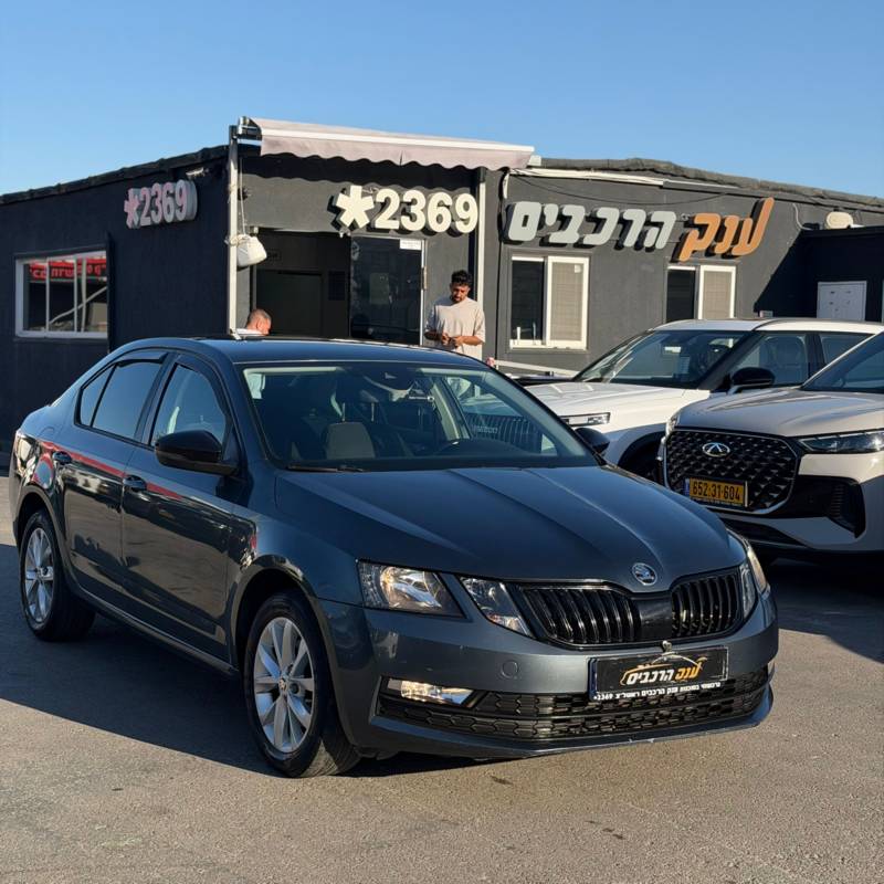����� OCTAVIA - ����� 2