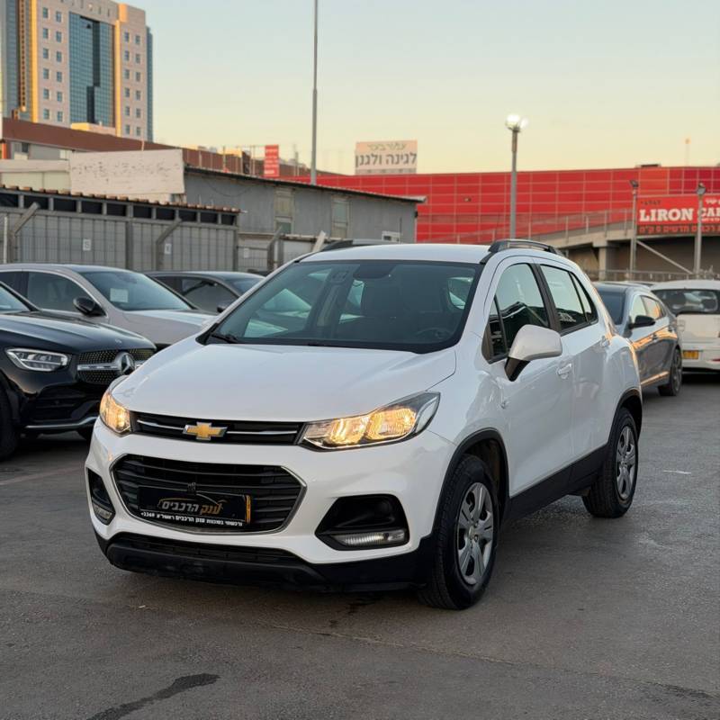 ������ TRAX - ����� 2
