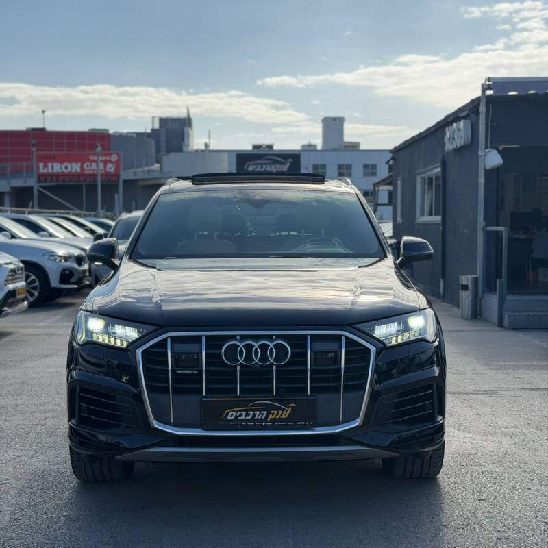 ����� Q7 - ����� 2