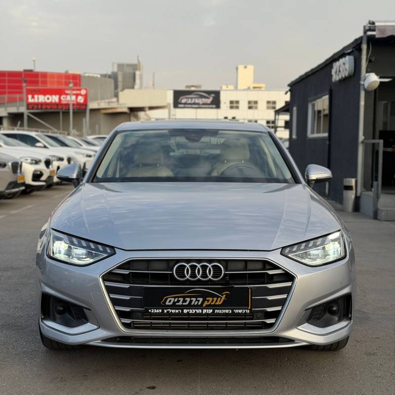 ����� A4 - ����� 2