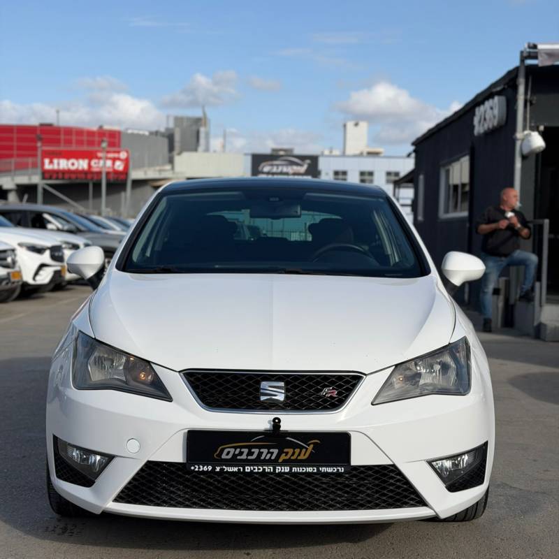 ���� IBIZA - ����� 2