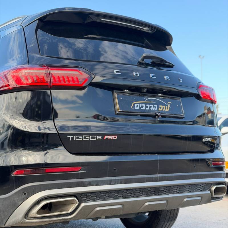 �'�� TIGGO 8 PRO - ����� 3