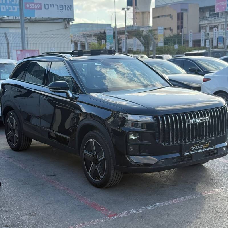 ' JAECOO7 PHEV -  3