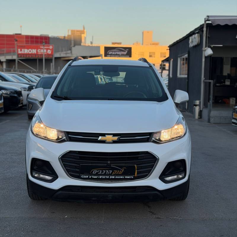 ������ TRAX - ����� 3