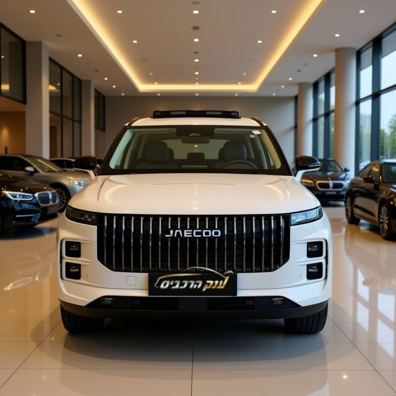 �'��� JAECOO7 PHEV - ����� 3