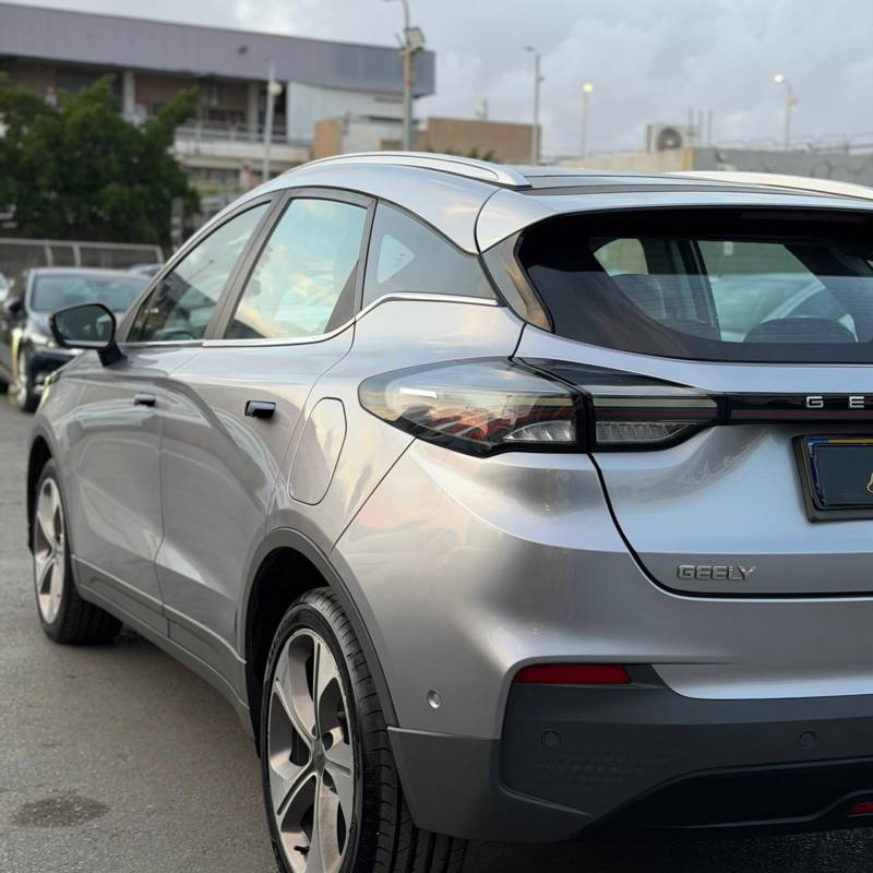 ���� GEOMETRY C - ����� 4