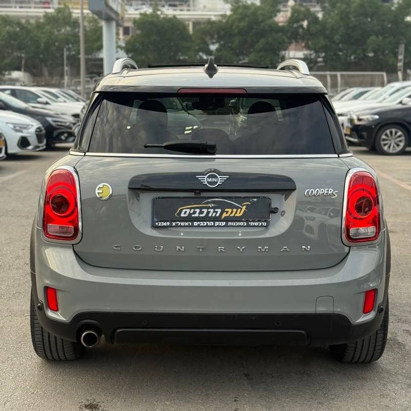    COUNTRYMAN COOP -  4