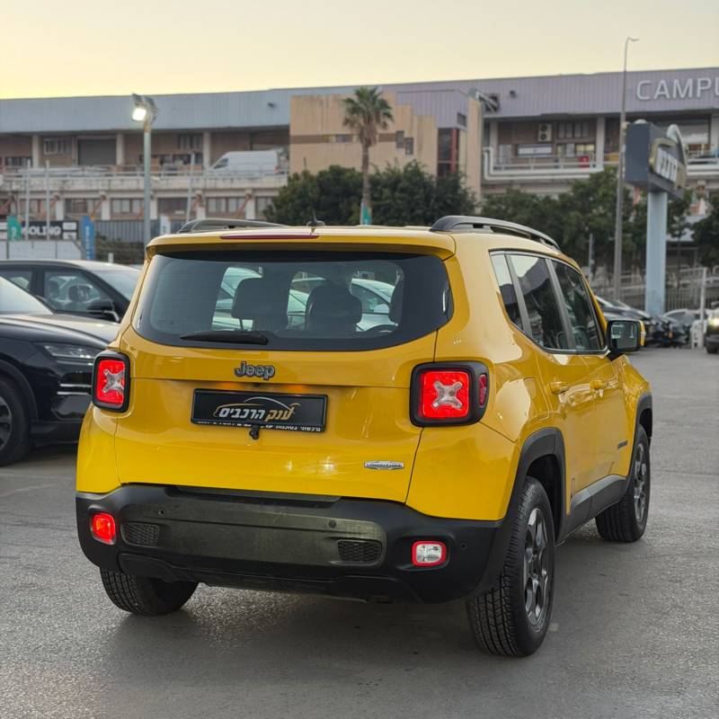 �'�� RENEGADE - ����� 4