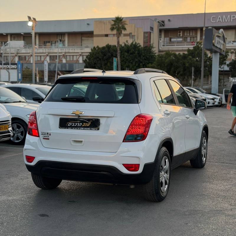 ������ TRAX - ����� 4