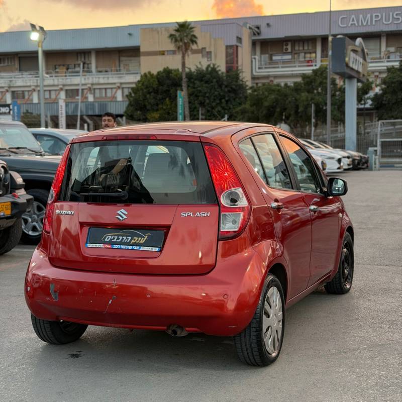 ������ SPLASH - ����� 4