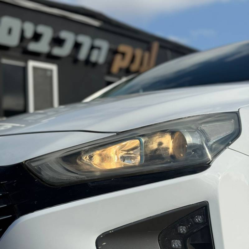  IONIQ HYBRID -  4