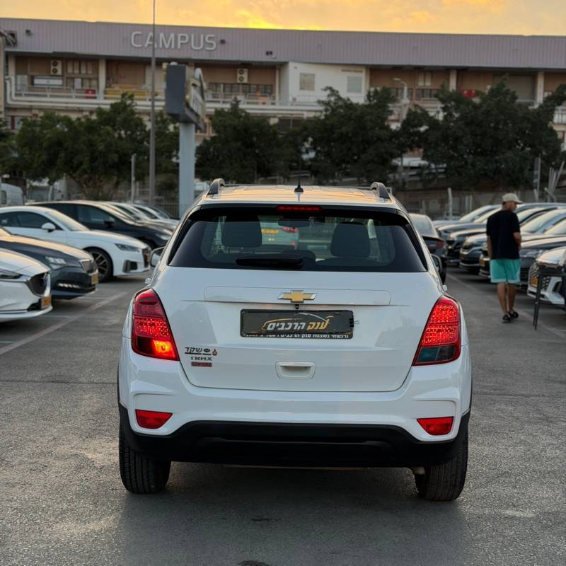 ������ TRAX - ����� 5