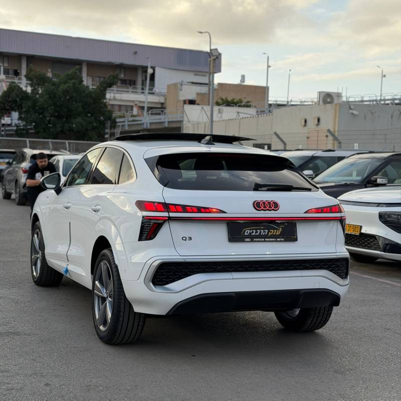 ����� Q3 SB 35 - ����� 5