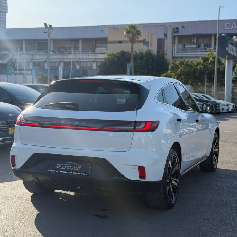 ��� 5 - ����� 5