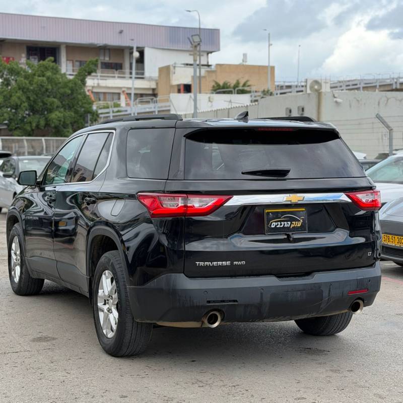 ������ TRAVERSE - ����� 5