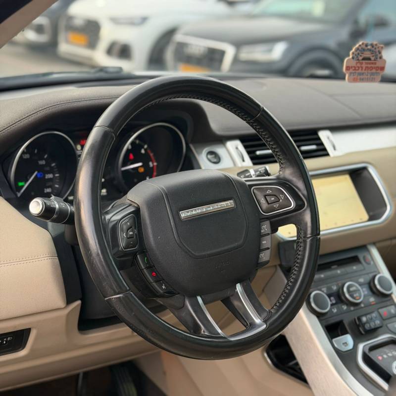 ���� R ROVER EVOQE - ����� 6