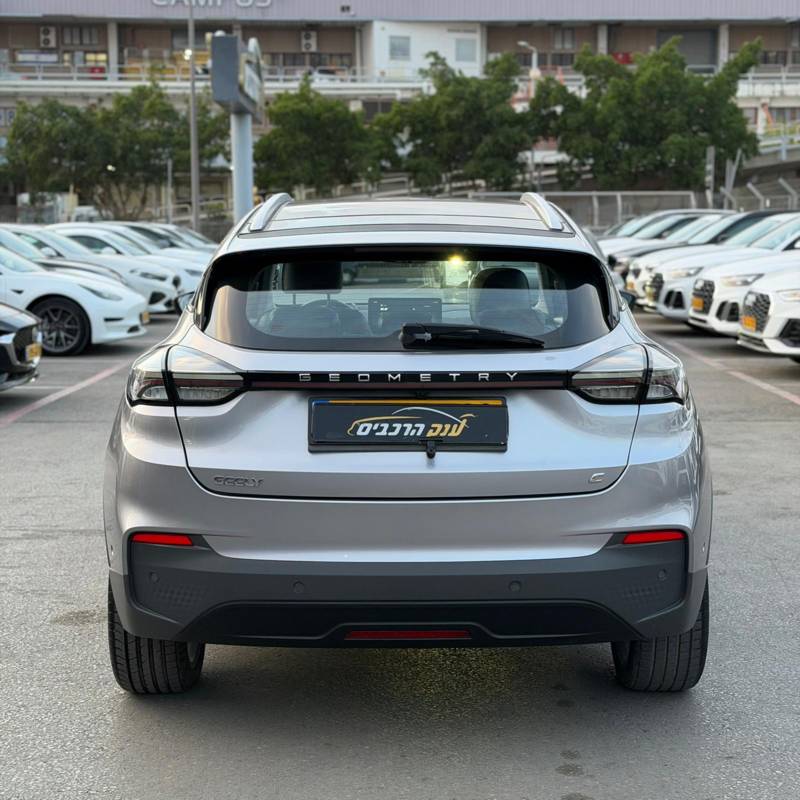 ���� GEOMETRY C - ����� 6