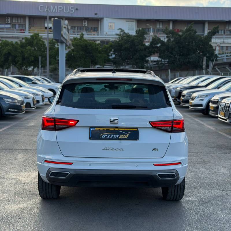 ���� ATECA - ����� 6