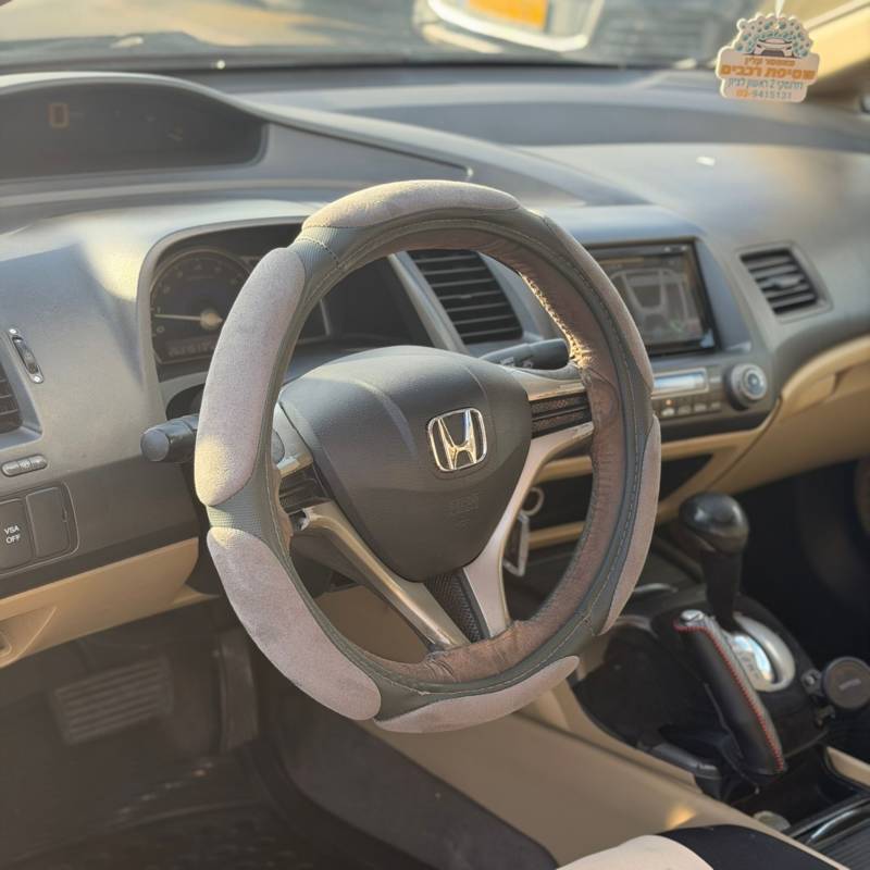 ����� CIVIC - ����� 6