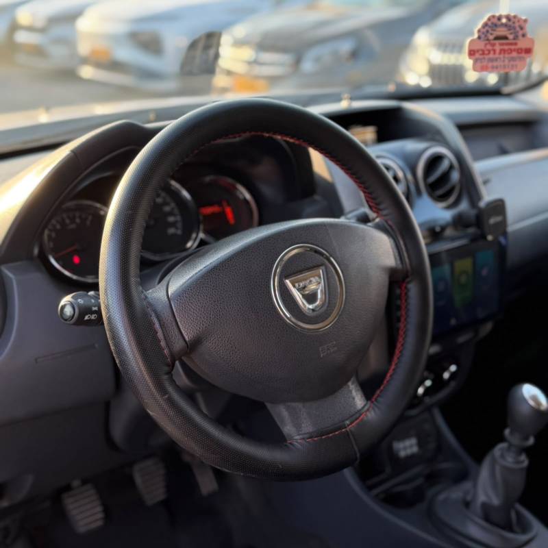 ����� DUSTER - ����� 6