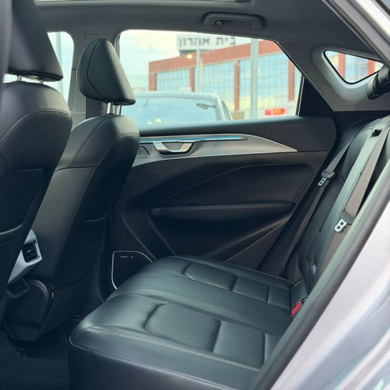 ���� GEOMETRY C - ����� 7