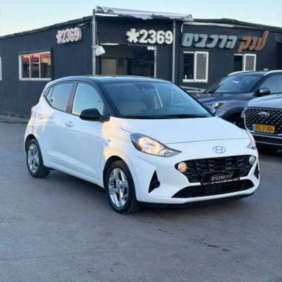 ������ I10 - ����� 1