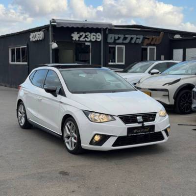 ���� IBIZA - ����� 1