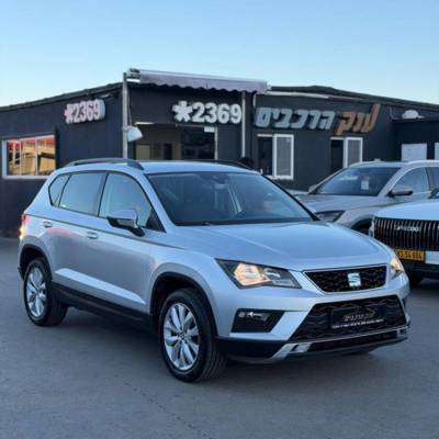 ����&nbsp;ATECA