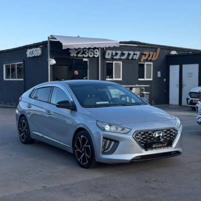 ������ IONIQ HYBRID - ����� 1