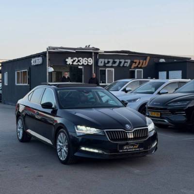 �����&nbsp;SUPERB