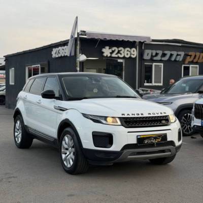 ����&nbsp;R ROVER EVOQE