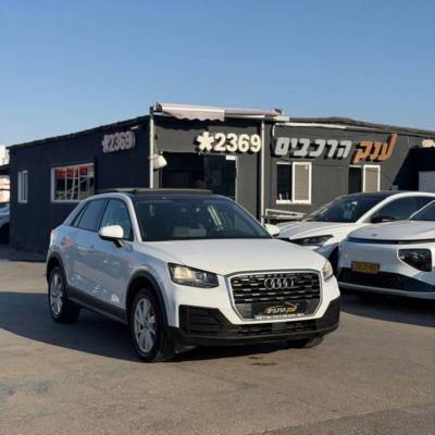 ����� Q2 - ����� 1