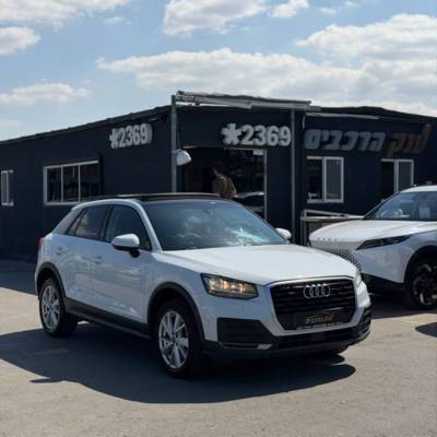 �����&nbsp;Q2