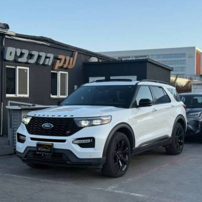  EXPLORER-ST