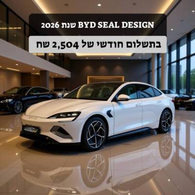 �� ��� ��&nbsp;SEAL