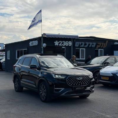 �'��&nbsp;TIGGO 8 PRO