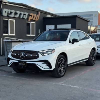  GLC300 4MATIC
