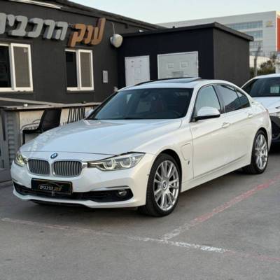 .. / Bmw 330E IPERFORMAN