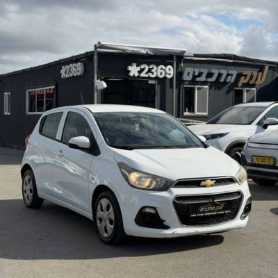 ������&nbsp;SPARK