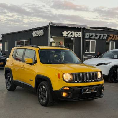 �'��&nbsp;RENEGADE