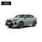    IX2 EDRIVE20