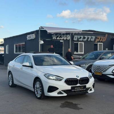 � � �� 218I - ����� 1