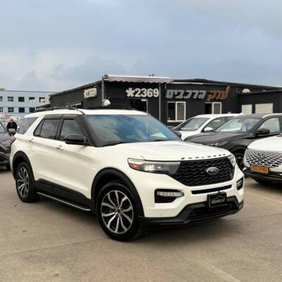 ����&nbsp;EXPLORER-ST