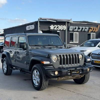 �'��&nbsp;WRANGLER